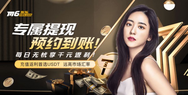 亚星娱乐客户端赛事数据界面